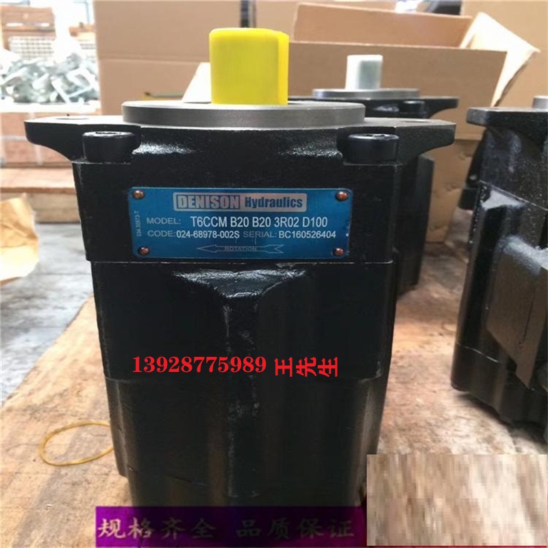 威格士葉片泵4520V-60A12-1AA22R 25V21A-11C22R威格士葉片泵25V17A-86D22R 25V-12A-86A-22R 威格士葉片泵25V-12A-1C-22R