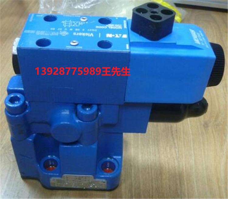 威格士電磁閥DG4V-3-0C-M-U-H7-60 威格士電磁閥DG4V-3-22AL-M-U-H7-60 威格士電磁閥DG4V-3-22A-M-U-H7-60