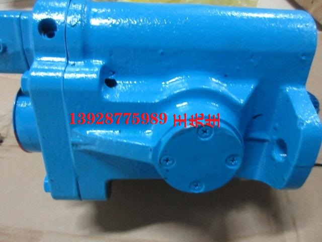威格士電磁閥DG5V-7-3C-M-U-H5-40 威格士電磁閥DG5V-7-6C-M-U-H7-30 威格士電磁閥DG5V-7-6C-T-M-U-H7-30