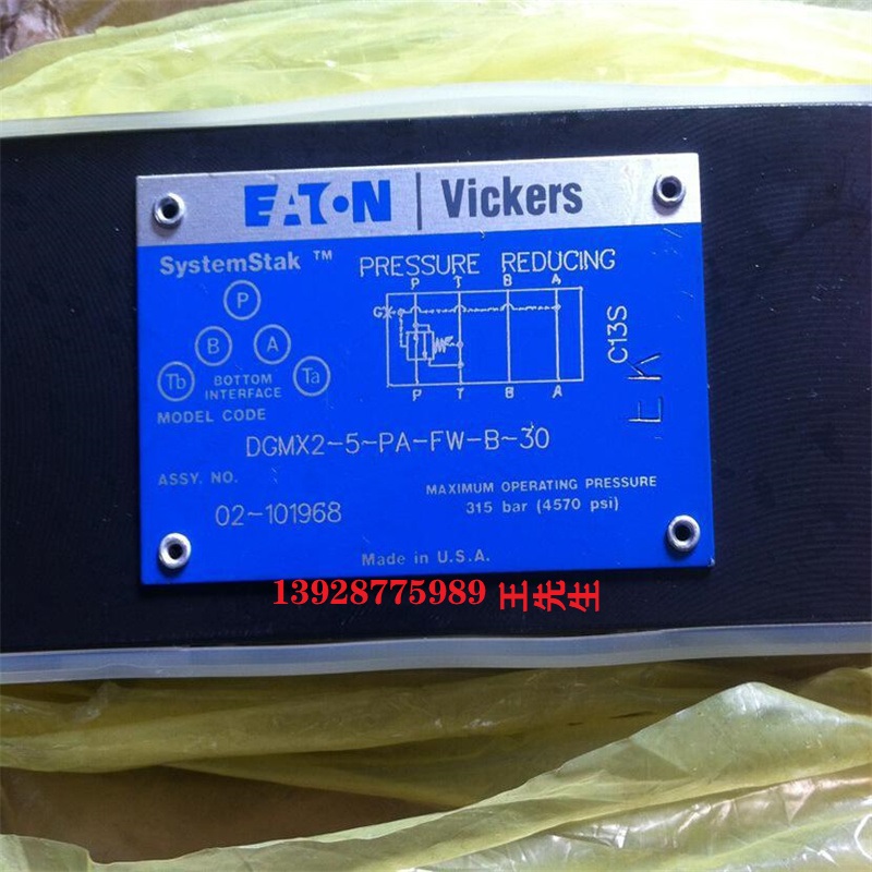 VICKERS威格士電磁閥DG4V-3-22B-M-U-D6-60 VICKERS威格士電磁閥DG4V-3-23A-M-U-A6-60 VICKERS威格士電磁閥DG4V-3-23A-M-U-D6-60