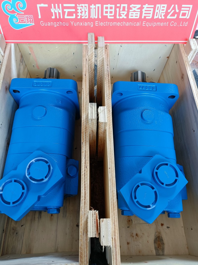伊頓5423-518，6423補油泵廠家 5423補油泵 BM2-400油馬達 皮革機擺線馬達 BM2收割機液壓馬達 BM2-400油馬達 皮革機擺線馬達 BM2收割機液壓馬達