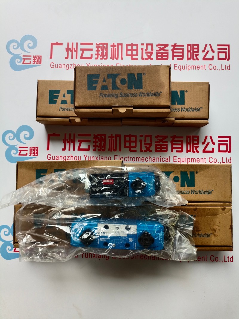 山東BMR-50 BM2-50液壓馬達，清掃車BM2擺線馬達 液壓馬達維修 攪拌罐車5433 6433伊頓液壓柱塞馬達 伊頓6433液壓馬達 液壓馬達維修 攪拌罐車5433 6433伊頓液壓柱塞馬達 伊頓6433液壓馬達