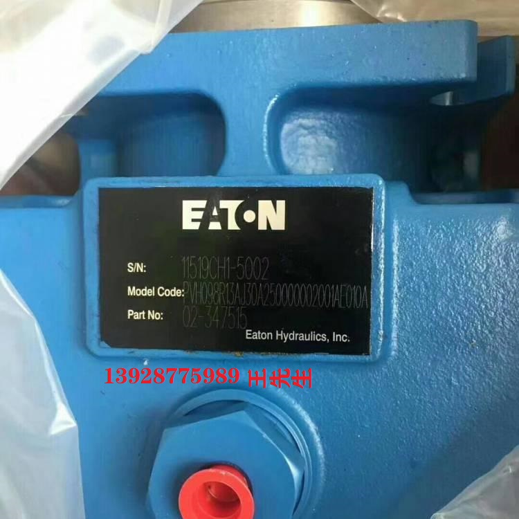 威格士平衡閥 PCGV-8AD-10 DGMR5A1FHB1FH DGMR5A1FWB1FW  REXROTH方向閥4WE6C7X/HG24N9K4 4WE6EA7X/HG24N9K4 4WE6Y7X/HG24N9  REXROTH方向閥4WE6C7X/HG24N9K4 4WE6EA7X/HG24N9K4 4WE6Y7X/HG24N9