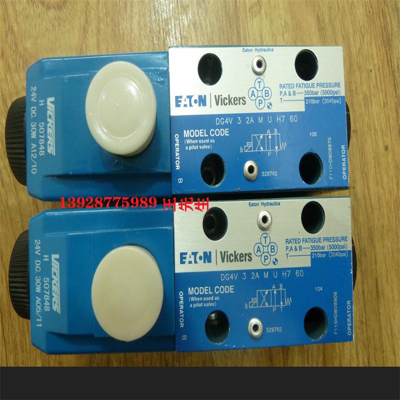 威格士疊加節(jié)流閥DGFN-06-50 DGFN0650 DGPC06AB51 DGPC-06-A-51現(xiàn)貨  威格士疊加節(jié)流閥DGFN-06-50 DGFN0650 DGPC06AB51 DGPC-06-A-51現(xiàn)貨  丹佛斯比例蓋板閥 CVU25EFP1B294531 CVU32EFP1B297031 CVU25-EFP1-B