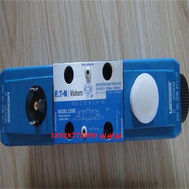 威格士液壓閥DG4V32AMS7UH760 DG4V-3-2A-M-S7-U-H7-60 現(xiàn)貨  威格士放大板EHH-AMP-702-D-20 EEAPAM513A32 EHH-AMP-702-K-20  威格士放大板EHH-AMP-702-D-20 EEAPAM513A32 EHH-AMP-702-K-20