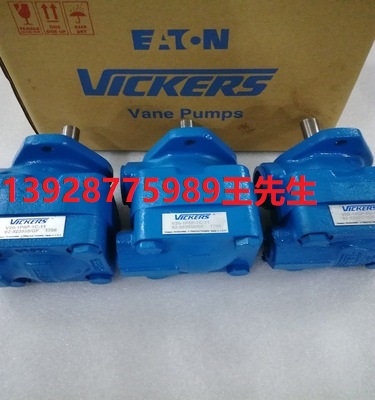 伊頓威格士液壓柱塞泵ADU041R02AB10AC430000000200100CD00C  伊頓威格士液壓柱塞泵ADU041R02AB10AC430000000200100CD00C  伊頓丹佛斯電磁球閥SBV11-10-C-0-24DGH SBV11-10-C-0-00 SBV1110C0
