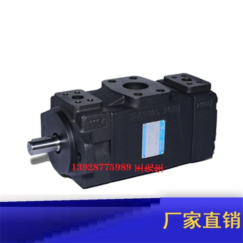 威格士液壓閥比例溢流閥KCG-8-W250-3-Z-M-U-H1-10 KCG-8-W250-Z  DG5V-8-H-2A-2-M-U-C-10 DANFOSS DG5V-8-H-2A-2-T-M-U-H-10液壓閥  DG5V-8-H-2A-2-M-U-C-10 DANFOSS DG5V-8-H-2A-2-T-M-U-H-10液壓閥