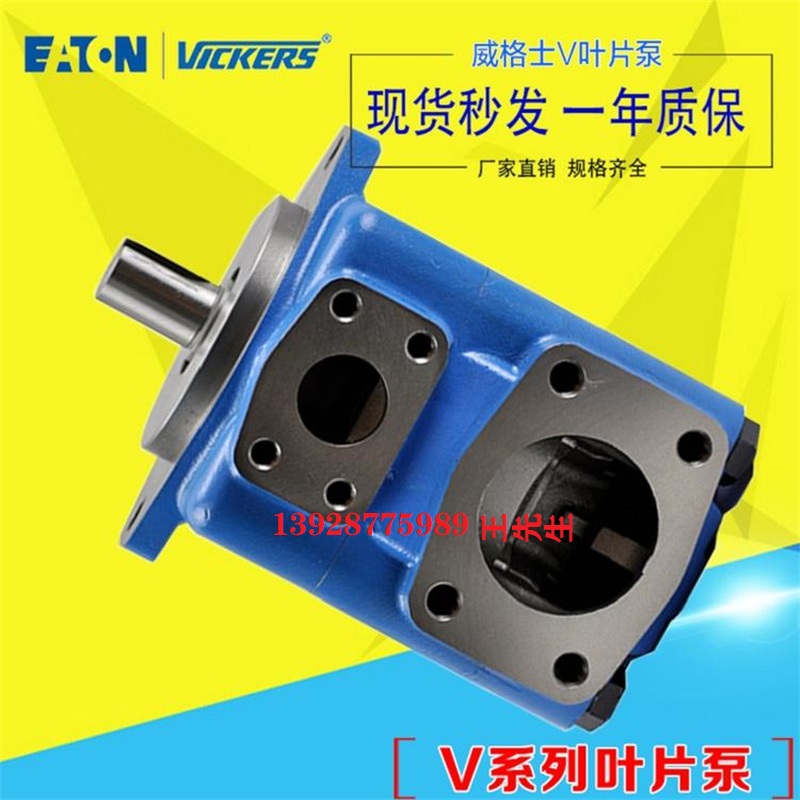 威格士插裝閥CVCS25D320 CVCS25NB2910 CVCS-25-PC-20 CVCS-25-D3-20  威格士插裝閥CVCS25D320 CVCS25NB2910 CVCS-25-PC-20 CVCS-25-D3-20  伊頓電磁閥芯SBV11-8-0-0-00 SBV11-8-C-0-00 SV13-10-C-0-00