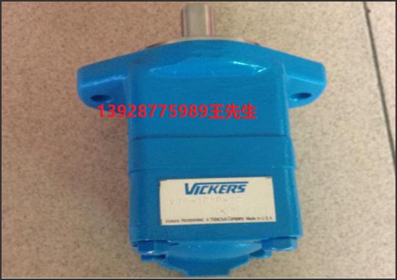 DG07-6C-82 DG07-6C-T-82 DG08-2A-T-10 DG08-33C-E-10 液壓現(xiàn)貨  DG07-6C-82 DG07-6C-T-82 DG08-2A-T-10 DG08-33C-E-10 液壓現(xiàn)貨  威格士液壓閥XG2V-6BW-10 XG2V-6CW-10 XG2V-6FW-10 709411