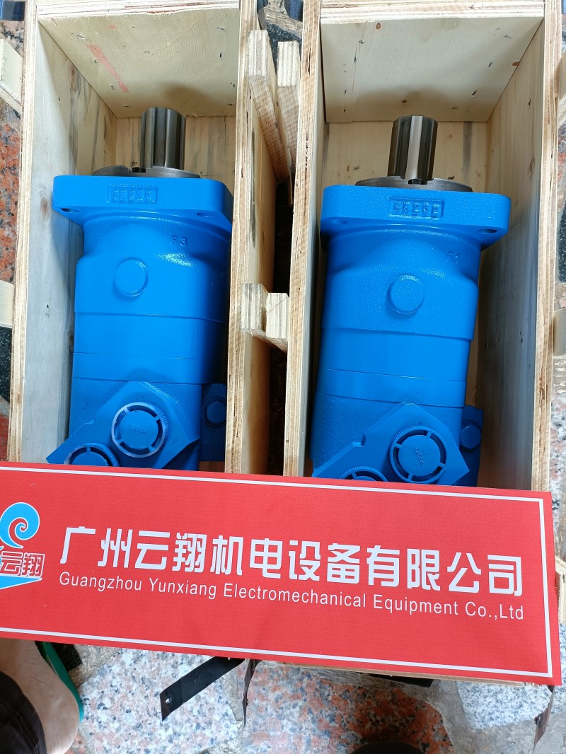 水井鉆機液壓馬達BMS-245/OMS-245/BMSY-245/SMS-245/BM5-245 伊頓擺線液壓馬達6K-390 /612-1034 非開挖鉆機馬達 工業(yè)機械設(shè)備 伊頓馬達6K-390/612-1264 6K液壓馬達