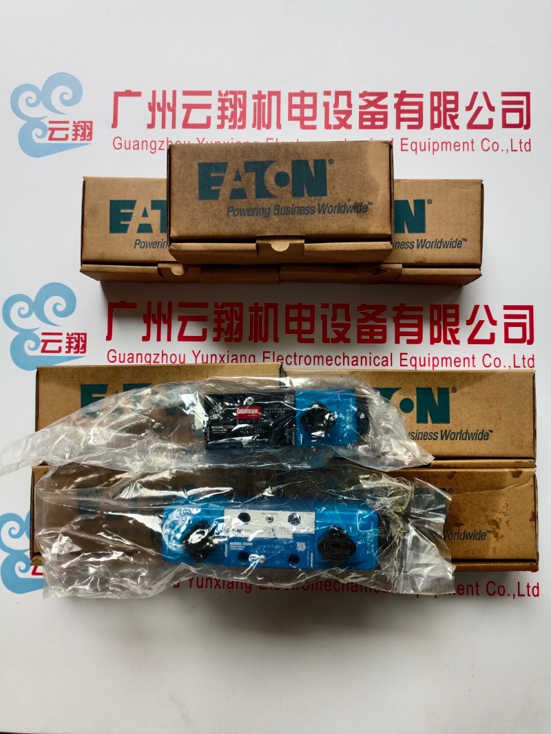 Eaton伊頓4633柱塞馬達(dá) 伊頓5433柱塞馬達(dá) 攪拌車伊頓4623柱塞泵 4633柱塞馬達(dá) 攪拌車伊頓4623柱塞泵 4633柱塞馬達(dá)
