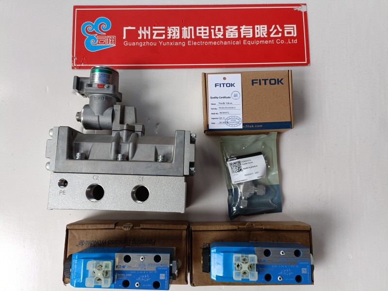 美國VICKERS威格士PVB45-RS-10/20/40/41-C/CC/CM-11/12柱塞油泵 聯(lián)合收割機(jī)伊頓5433行走液壓馬達(dá) 柱塞泵 6433柱塞馬達(dá) 聯(lián)合收割機(jī)伊頓5433行走液壓馬達(dá) 柱塞泵 6433柱塞馬達(dá) 美國VICKERS威格士PVB45-RS-10/20/40/41-C/CC/CM-11/12柱塞油泵 聯(lián)合收割機(jī)伊頓5433行走液壓馬達(dá) 柱塞泵 6433柱塞馬達(dá) 聯(lián)合收割機(jī)伊頓5433行走液壓馬達(dá) 柱塞泵 6433柱塞馬達(dá)