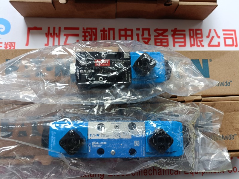 伊頓盾構(gòu)機液壓馬達隧道打樁設(shè)備旋挖BM8 -400 伊頓盾構(gòu)機液壓馬達隧道打樁設(shè)備旋挖BM8 -400 美國威格士VICKERS柱塞油泵PVB5/PVB6/PVB10/PVB15/PVB45RS40
