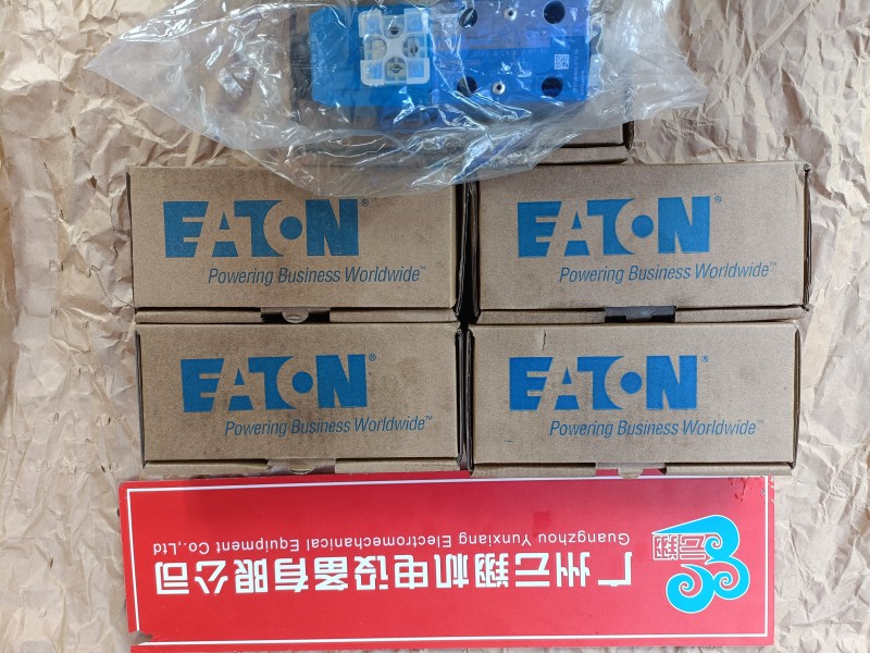 伊頓3333-008液壓馬達 山推壓路機馬達 徐工壓路機馬達 伊頓3333-008液壓馬達 山推壓路機馬達 徐工壓路機馬達 山推壓路機伊頓原裝3333-008液壓馬達