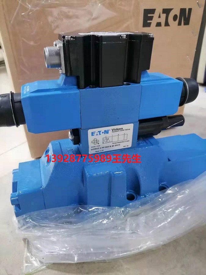 比例減壓閥KBXCG-8-W100-Z-M1-3-A-PE7-H1-11 KBXCG8W250ZM13APE7  EATON VICKERS DGMX2-3-PP-BW-B-40 減壓閥 DGMX2-3-PP-CW-B-40  EATON VICKERS DGMX2-3-PP-BW-B-40 減壓閥 DGMX2-3-PP-CW-B-40
