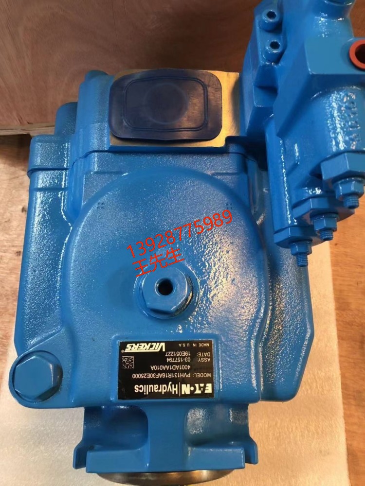 平衡閥1SE30F35S5 梭閥1SH10 威格士丹佛斯VICKERS DANFOSS 1SH20S  平衡閥1SE30F35S5 梭閥1SH10 威格士丹佛斯VICKERS DANFOSS 1SH20S  液壓電磁閥DG5S8-2A-T-M-FPA5WL-B5-30 DG5S86CTMFPA5WLB53