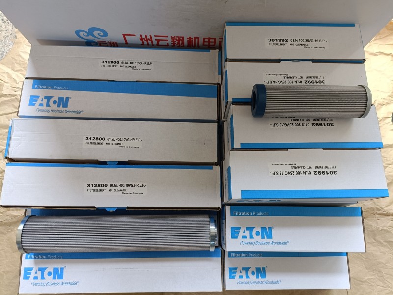 伊頓威格士插裝閥CVCS16UW25020 CVCS16W1320 CVCS16W20  威格士比例閥KDG4V333C20NZMUH760 KDG4V333C30XMUH760  威格士比例閥KDG4V333C20NZMUH760 KDG4V333C30XMUH760