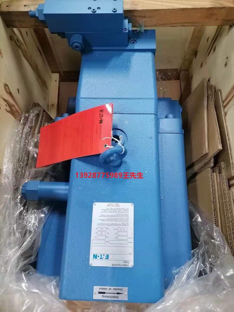 液壓泵02-341950 PVQ40AR02AA10G2100000100100CD0A  液壓泵02-341950 PVQ40AR02AA10G2100000100100CD0A  威格士柱塞泵02-341685 PVQ32-B2R-SE1S-21-C14-12 02-341576