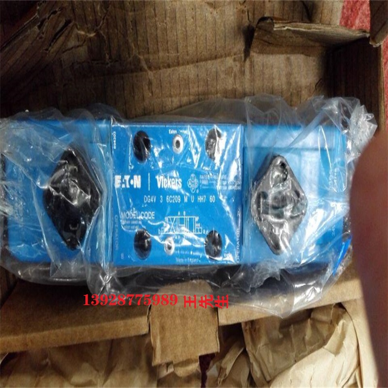 威格士葉片泵F320V5A1C22R F325V17A1A22R現(xiàn)貨  DANFOSS柱塞泵 PVH131QIC-RAF-16S-11-C25VT4-31 02-345581  DANFOSS柱塞泵 PVH131QIC-RAF-16S-11-C25VT4-31 02-345581