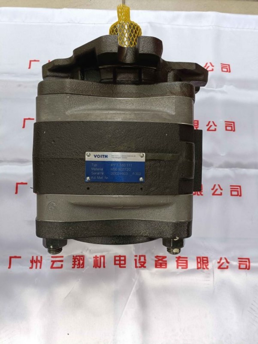 福伊特雙聯(lián)齒輪泵 福伊特IPVP齒輪泵 福伊特IPVC齒輪泵