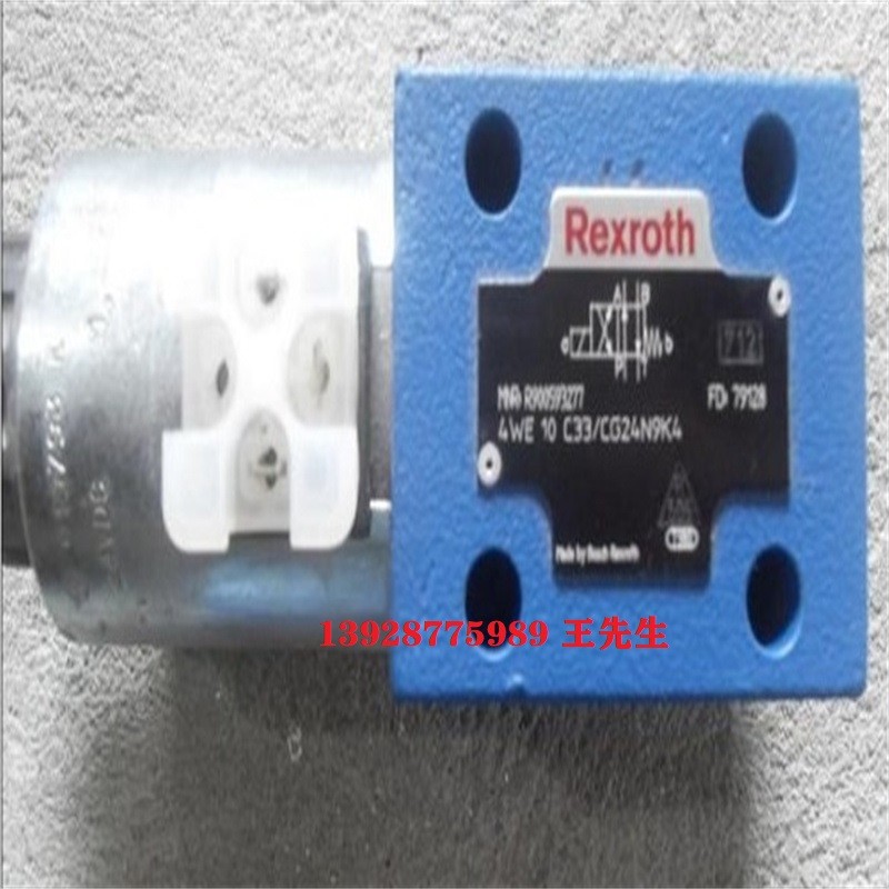 rexroth力士樂比例閥4WRZ25W1-270-3X/6A24NZ4/M 力士樂電磁閥的型號4WE6D6X/EG24N9K73LSO407 力士樂電磁閥的型號4WE6D6X/EG24N9K73LSO407